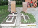 Сельские поселения